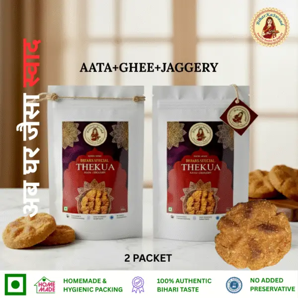 Thekua Jaggery Pack (500g)