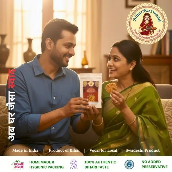 Buy Homemade Bihari Thekua (Sugar) Online | Crispy & Khasta | 250g