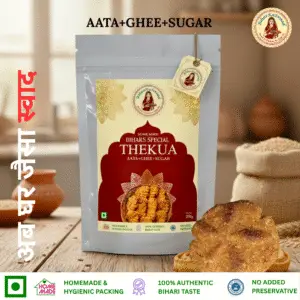 Homemade Bihari Thekua