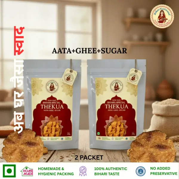 Thekua Pack of 2 (Sugar) - 500g Value Pack