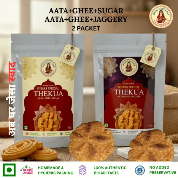 Thekua Family Pack (500g) with Sugar and Jaggery