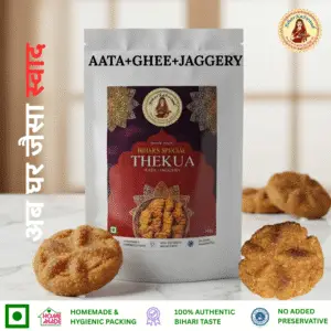 Authentic Jaggery Thekua