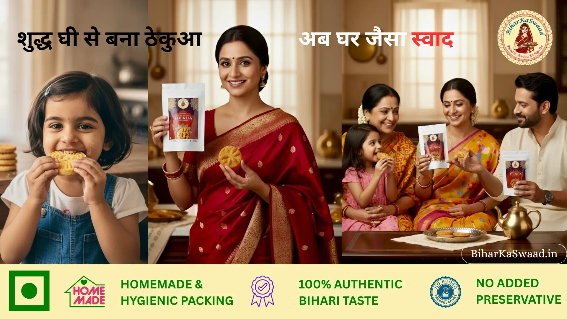 White Beige Photo Collage New Collection Facebook Cover (16 x 9 in)