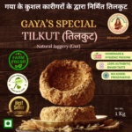 Gaya Special Tilkut Online 1 Kg