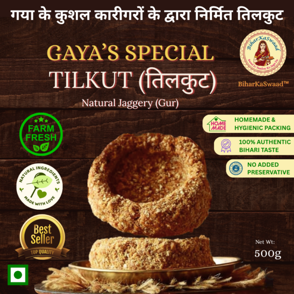 Authentic Gaya Special Tilkut (Jaggery) - 500g