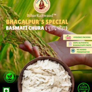 Authentic Bhagalpur Basmati Chura 1kg