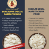Authentic Bhagalpur Special Basmati Chura (1kg)